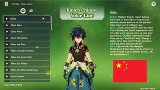 Kinich amp Ajaw Chinese Voice Lines by Ban Ma amp Mi Yang  Genshin Impact 50 [upl. by Aerdied]