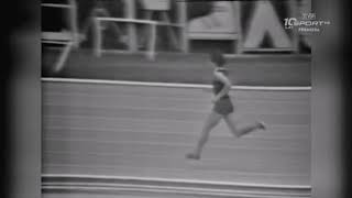 Irena Szewinska Poland 400m 499 World Record 1974 [upl. by Wichern529]