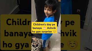 Surprise cakechildrens day special cake happiness celebration short viral  Ashvik [upl. by Plantagenet]