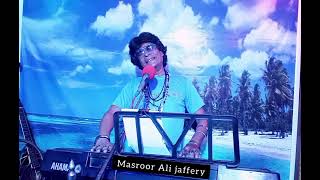 musicsong Miltey hay Yahan dokhy PYAR K nam per [upl. by Marylou]