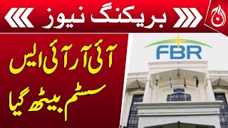 Last Date for Submission of Tax Returns Big News Came from FBR  Breaking News  Geo News [upl. by Lovich]