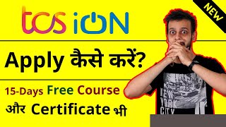 How To Apply For TCS Ion Career Edge  Registration Process of 15 Day Certification Course [upl. by Chamkis16]