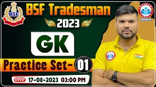 BSF Tradesman 2023 BSF GKGS Practice Set 01 BSF Tradesman GS PYQs BSF GK By Keshpal Sir [upl. by Irrak423]