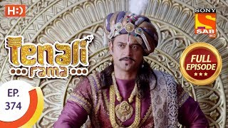 Tenali Rama  Ep 374  Full Episode  7th December 2018 [upl. by Mccoy]