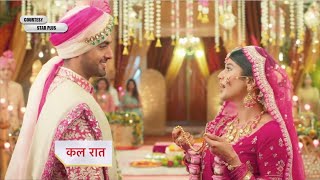 Yeh Rishta Kya Kehlata Hai NEW PROMO Arman Abhiras wedding the auspicious time has passed [upl. by Ahsetel732]