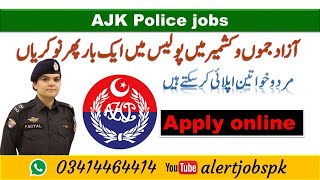 Police Constable New Jobs 2024  AJK Police Constable Job  Azad Kashmir Police Constable Jobs 2024 [upl. by Aisek736]