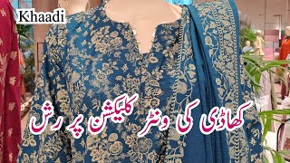 Khaadi New Winter Khadder Collection 2023 Khaadi New Unstich [upl. by Adnoval808]