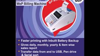 Do you have a GroceryKirana store upgraded with WeP Billing Machine [upl. by Erual]