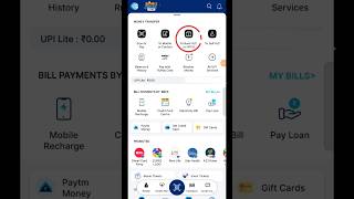 Paytm To Bank Account Transfer  How to Transfer Money From Paytm to Bank Account [upl. by Mettah]