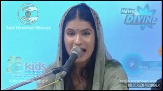 Nirankari song  70th Sant Nirankari Samagam 2017 Day 3 [upl. by Elatia]