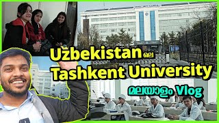 MBBS in Tashkent University Uzbekistan  Malayalam Vlog  Ep1 [upl. by Moffat8]