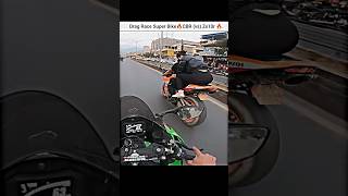 Drag Race🔥 Kawasaki Ninja Zx10r vs CBR 1000🔥 shorts bike rider dragrace cutecuple zx10r cbr [upl. by Nathan]