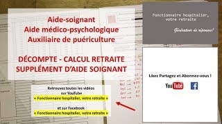 Supplément daide soignant  FONCTIONNAIRE HOSPITALIER  CNRACL  RETRAITE [upl. by Leoj]