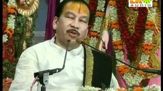 Ram Katha Ramayan By Shree Thakurji Part 10 of 11 [upl. by Dovev]