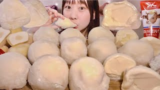 ASMR Homemade Mochi Ice Cream【Mukbang Eating Sounds】【English subtitles】 [upl. by Ardnuaet]