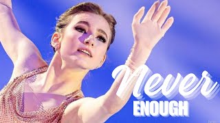 Daria Usacheva  Дарья Усачева Never Enough [upl. by Aivull122]