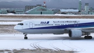 オリンピック東京招致 ANA B767300 JA8357 LANDING KOMATSU Airport 小松空港 201328 [upl. by Goldin952]