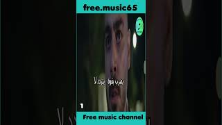 أغنية مسلسل علي رضا غناء الفرقة العربية 1 [upl. by Maier915]