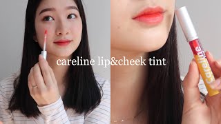 CARELINE LIP AND CHEEK TINT SWATCHES all 5 shades [upl. by Chancelor]