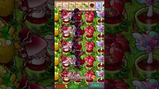 All Strongest Plants In Pvz Fusion 215 pvzfusion pvz plantsvszombies pvzmemes [upl. by Aisauqal]