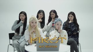 EVERGLOW  FIRST MV Reaction [upl. by Berfield]