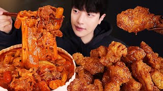 SUB얼얼한 마라엽떡에 허니콤보 먹방🍗🔥 ft 레전드 꿀조합★ Tteokbokki Chicken Mukbang ASMR  엽떡 마라떡볶이 교촌치킨 먹방 [upl. by Dasha]