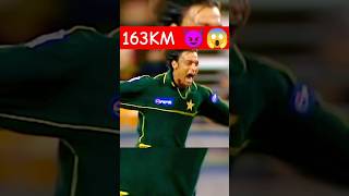 Shoaib Akhtar 163 km fast bowling 😈 shorts ytshorts youtubeshorts viralshort cricket 🏏ytviral [upl. by Ferdinand996]