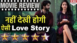 October Movie Review एक अलग ही Level पर ले जाएगी Varun की ये Love Story [upl. by Ecille]