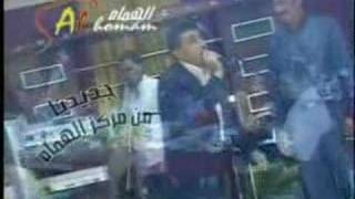 Na3im El Shei5 Salmiya Party live  1 [upl. by Seaver]