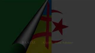 Baaziz  Algerie mon amour  Instrumental [upl. by Ayeka126]