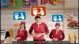 2AM  BHC Chicken CF [upl. by Ecaj]