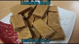 Horlicks Burfi Recipe [upl. by Ynahteb]