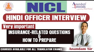 NICL Hindi Officer Interview Preparation  Insurance related Questions [upl. by Duthie]