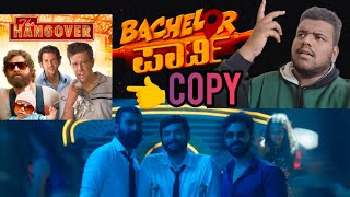 BACHELOR PARTY Movie Review Honest ಆಗಿ ಹೇಳ್ತೀನಿ  Yogi  Diganth  paramvah studios  Abhijit mahesh [upl. by Haral]