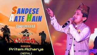 Pritam acharya singing border movie sandese aatihe live performance  Saregamapa little champ 2019 [upl. by Umont]