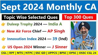 Sept 2024 Monthly Current Affairs  September 2024 Monthly Current Affairs  Monthly Current Affairs [upl. by Ahselat]