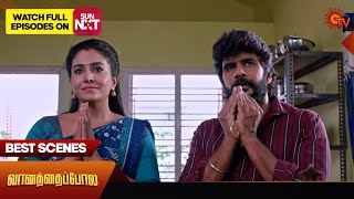 Vanathai Pola  Best Scenes  25 June 2024  Tamil Serial  Sun TV [upl. by Suiravat]