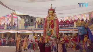 ༄༅། །ཚེས་བཅུ། Tsechu  Celebrating the life of Guru Padmasambhava [upl. by Lanni]