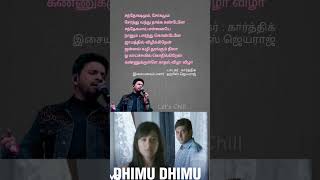 💔Dhimu Dhimu Song Lyrics Engeyum Kadhal song lyrical video திமு திமு தீம் letschill sadlovestatus [upl. by Catlaina]