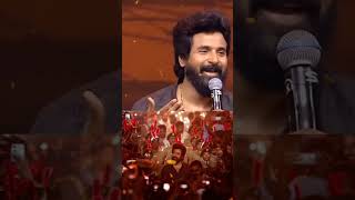 SK MASS Speech Watch last 👀shorts amaran sivakarthikeyan motivationalspeech trending youtube 🔥 [upl. by Anyat]