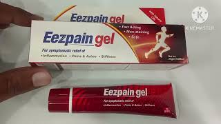 Eezpain Gel Uses in Urdu Eezpain Gel Eezpain Gel How to Use Joint Pain Eezpain Gel Uses Urdu [upl. by Eliak]