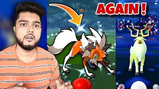 OMG 😱 Lycanroc Dusk Form Release  New Event In Pokémon Go 2024  Wyrdeer Return viral trending [upl. by Krug533]