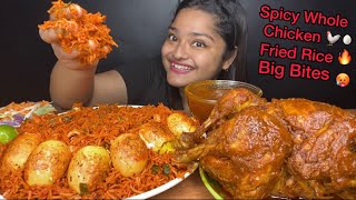 SPICY WHOLE CHICKEN CURRY 🐓SPICY SCHEZWAN FRIED RICE 🔥 AND FRIED EGGS  BIG BITES  EATING SHOW [upl. by Zetram]