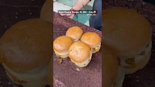 Soya Keema Burger Khaya Kabhi😍youtubeshorts trending viralvideo burger keema streetfood [upl. by Salim]