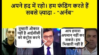 arnab goswami on ct25  ind vs pak  champions trophy debate  CT2025 [upl. by Aiken]