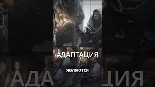 Нефть спасет нас frostpunk2 выживание [upl. by Ydasahc]