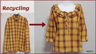 DIY Recycling a Shirt 안입는옷 리폼Reform Old Your Clothes 남방 리폼셔츠 리폼 옷 수선옷 만들기Refashionリフォーム [upl. by Arraeit958]