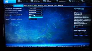 Новый Bios материнской платы Gigabyte GAH81MS2PV [upl. by Tonya439]