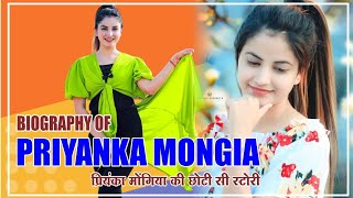 Priyanka Mongia Lifestyle  Life Story  Biography  video biography [upl. by Olegnalehcim]