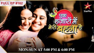 Jeevika ho gayi khush  S1  Ep162  Ek Hazaaron Mein Meri Behna Hai [upl. by Segalman]